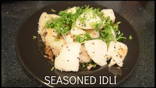 Crispy amp Spicy Seasoned Idli Recipe  Use Your Leftover Idlis  Vinitas 5Star Kitchen [upl. by Eeroc]