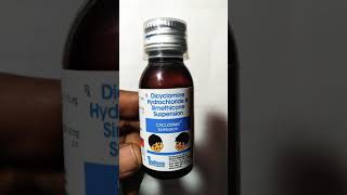 Cyclopam suspension  Dicyclomine Hydrochloride simethicone suspension in use Hindi video [upl. by Jacquelyn856]