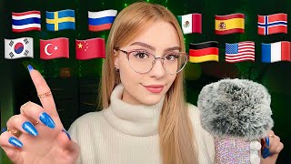 ASMR EN 20 LANGUES 🏁 Chuchotements pour S’endormir VITE 💖 [upl. by Euqinommod]