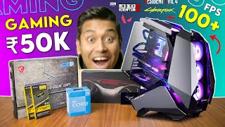 Rs 50000 Gaming PC Build Guide With 12GB Graphic Card [upl. by Sommers872]