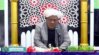 Dalailul Khairat Hijib Senin Awal amp Akhir 210920 [upl. by Giglio]