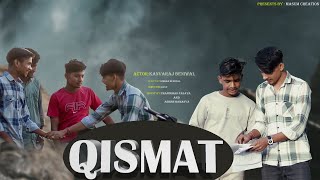 Qismat 😥 full video Ammy Virk  2 farinds story Part 1 2024 [upl. by Eachelle509]