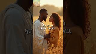 Dawit TsegeDar Dar Lyrics ethiopia habesha musiceritrea lyrics [upl. by Ecitnerp]