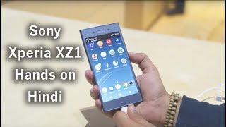 Sony Xperia XZ1 Hands On Hindi [upl. by Annabela]