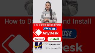 How To Download And Run AnyDesk  how to install and dowload anydesk remote pc anydesk msexcelwire [upl. by Nimar]