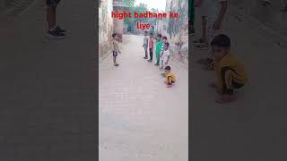 Chhote bacchon ki hight badhane ke liye exercise [upl. by Meghann]