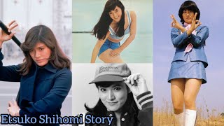 Etsuko Shihomi Story 志穂美 悦子 [upl. by Ode]