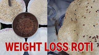 Diet Roti Recipe  Weight Loss Roti  Chapati By Rakhshanda [upl. by Nnylhtak]