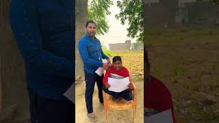 Rote Rote exam me Fail hogya🥲🥲 comedy funny love duet fun abcvlogs realfools shortvideo [upl. by Anceline]