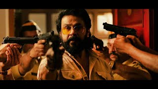 Malayalam Superhit Action Movie HD  New Malayalam Full Movie HD  New Malayalam Movie HD [upl. by Nabe]