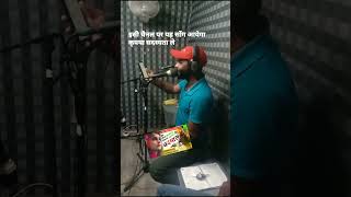 singer kr devta  New Meena Song 2024  Singer kaluram devta  के आर देवता short video krdevta [upl. by Alveta]