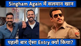 Singham again Salman khan Biggest Announcement Official update [upl. by Ainegue]