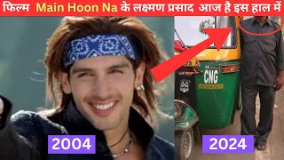 Main Hoon Na Bollywood movie all cast transformation from 2004 to 2024 bollywood truebollywood [upl. by Geneva]