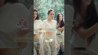 ╰┈➤ айдолы  которые сломали стереотипы в кпоп  swixie kpop shorts [upl. by Paine]