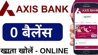 Axis bank credit card apply online [upl. by Gelasias]