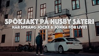 Spökjakt på Husby Säteri  Här sprang Jocke amp Jonna för livet [upl. by Eustacia625]