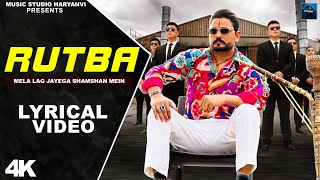 Rutba रुतबा  Official Video   Pardeep Boora  CK Nara  New Haryanvi Songs Haryanavi 2024 [upl. by Gnuj190]