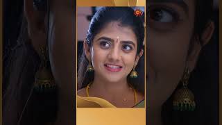 Marumagal SunTV shorts tamilserial [upl. by Lorrin124]