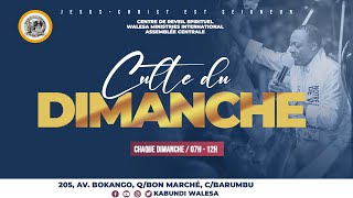 direct  1ère CULTE DU DIMANCHE LE 07 JANVIER 2024 [upl. by Aicilec]