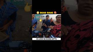 BIKER vs KINNER 🥵 shorts short youtubeshorts trending bikelover roadrage motovlog [upl. by Ayanad977]