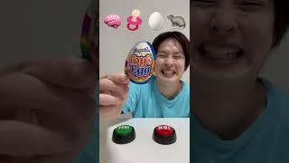 Anda vs small chuha challenge 🤣 short trending foodchallenge viralshorts [upl. by Yliak]