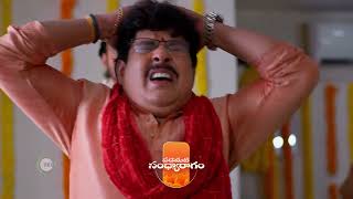 Padamati Sandhyaragam  Ep 578 Preview  Jul 23 2024  Telugu  Jaya Siri Sai Kiran Anil  ZEE5 [upl. by Ehcor]