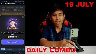 Hamster Kombat Daily Combo Today 19 July [upl. by Pevzner]