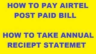 HOW TO PAY AIRTEL POSTPAID BILL [upl. by Pavkovic]