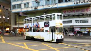 香港2階建て路面電車 石塘咀總站発車 [upl. by Ahsikym]