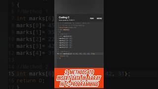 2 Methods to Insert Elements in Array in CProgram array coding cprogramming [upl. by Koloski]