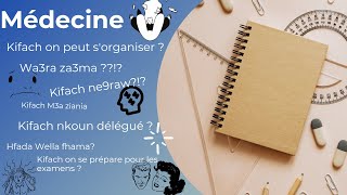 3ALMETNI 1 ANNEE  tout savoir sur les études en médecine [upl. by Eli]