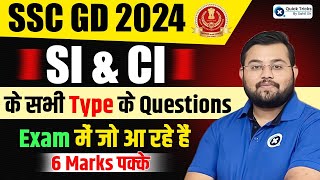 SSC GD 2024  SSC GD SI and CI Questions asked in Exam  SSC GD Exam Analysis by Sahil Sir [upl. by Freed985]