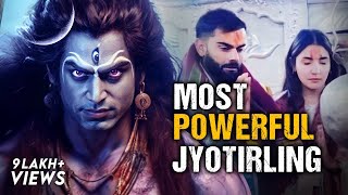 Why Virat Kohli Visits this Mahakal Temple  Shivas Jyotirling Explained [upl. by Einra]