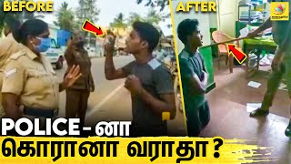 வம்பிழுத்த புள்ளிங்கோவை புரட்டி எடுத்த போலீஸ்  Tamilnadu Police LockDown கொரோனா [upl. by Buonomo]