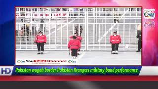 Wagah Boarder Rangers Band [upl. by Euqinue]