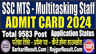 SSC MTS Admit Card 2024 Application Status  9583 Post  Kaise Download Kare  Kaise Check Kare [upl. by Boyd]