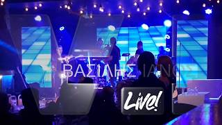 Βασίλης Ιανός  MYLOS STAGE  Full live 2K18 [upl. by Etnomaj]