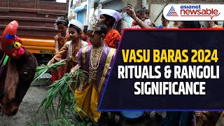 Vasu Baras 2024 Time Rituals amp Significance of Rangoli [upl. by Ernaline]