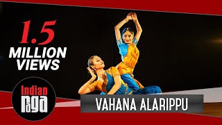 Vahana Alarippu Bharatanatyam Dance  Best of Indian Classical Dance [upl. by Aigil]