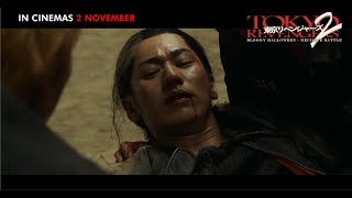 Tokyo Revengers 2 Bloody Halloween  Decisive Battle Part 2  Official Trailer [upl. by Biles697]