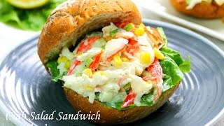 Crab Salad Sandwich [upl. by Faustine400]