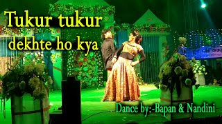 Tukur tukur dekhte ho kya  Duet dance video  Romantic duet dance [upl. by Euhc]