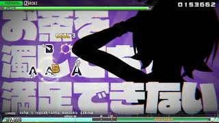 Newbie Project Diva Mega Mix Gameplay [upl. by Scriven]