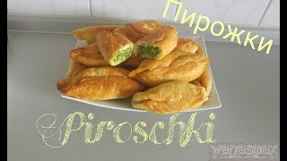 Piroggen  Piroschki mit Lauch und Eiern пирожки Monsieur Cuisine Plus  Thermomix Teig ohne Ei [upl. by Noirb]