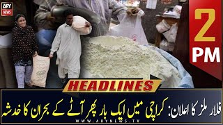 ARY News  Headlines  2 PM  3rd May 2023 [upl. by Carson822]