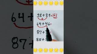 math speed calculation skills💥🧠💯🧠💯🥰👍maths foryou [upl. by Roxine]