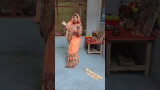 Sutala Tani Kora me bhojpuri newsong trending viral shortvideo dance [upl. by Suivat]