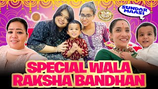 Special Wala Raksha Bandhan♥️😍 Bharti Singh  Haarsh Limbachiyaa  Golla [upl. by Lavotsirc726]