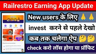 Railrestro earning app  Railrestro app se paise kese kamaye  Railrestro app withdrawal problem [upl. by Godard372]