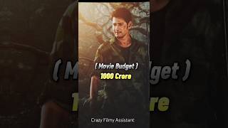 SSMB29 Movie All Details ssmb movie budget ssmb29 ssrajamouli maheshbabu shorts [upl. by Ruenhcs]